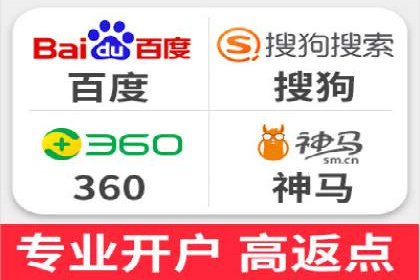 百度推广公司案例分享：打造爆款产品，引爆市场